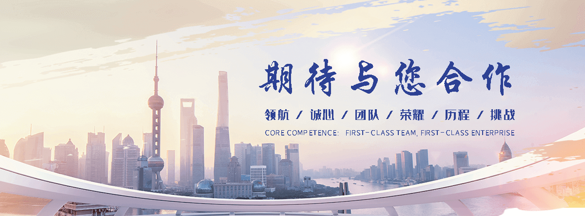 果洛州防腐废气塔源头工厂